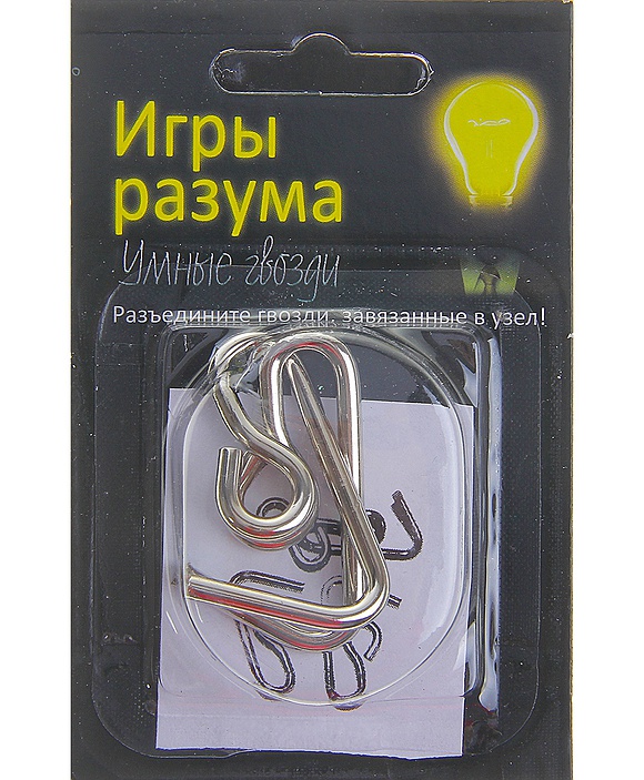 Головоломка Игры разума "Умные гвозди" №13